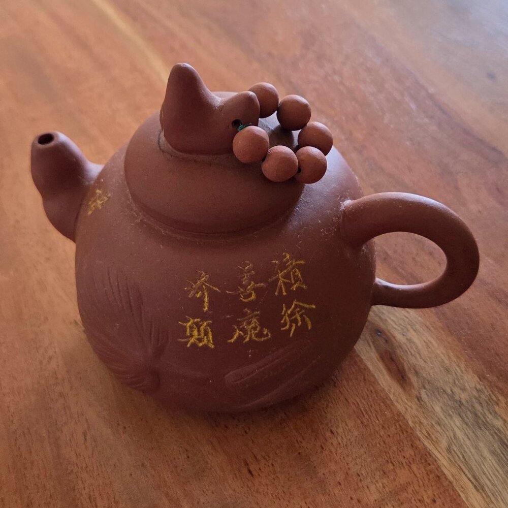 Handmade Yixing Zisha Clay Carved Chinese Lettering Buddhist Theme Teapot